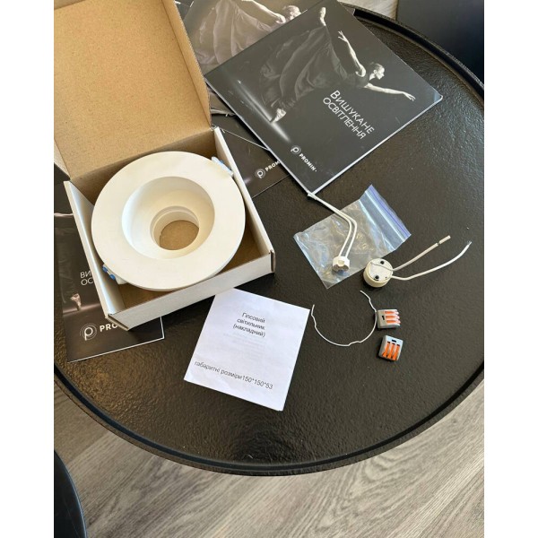 Точковий світильник Promin Glory M VN12 GU10/GU5.3 1x10W IP20 Wh - фото №4