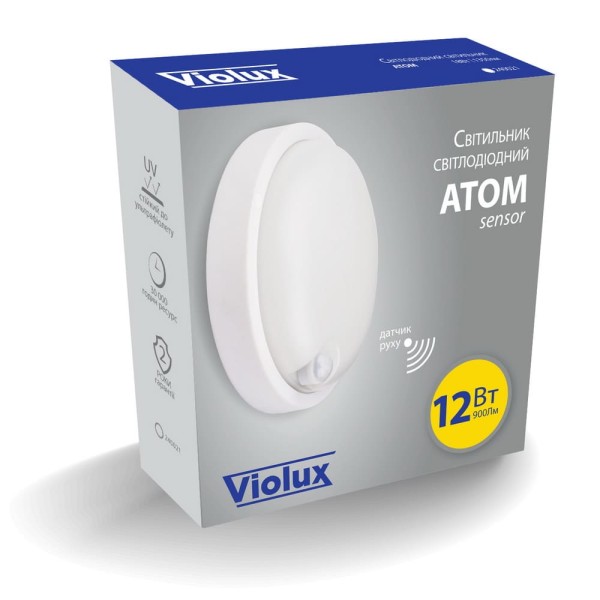 Светильник LED Violux ДББ ATOM sensor 12W 5000K IP54 ( 240031 ) - фото №2