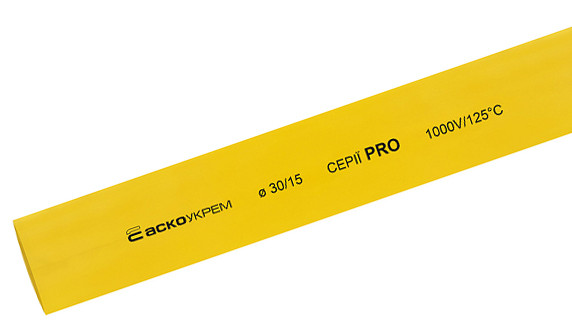 Термозбіжна трубка Аско-Укрем PRO Ø 30,0/15,0 жовта (A0150040583)