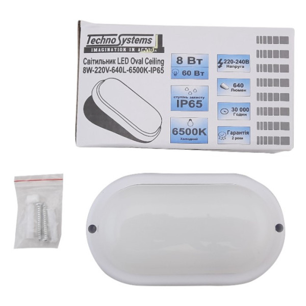 Светильник TNSy LED Oval Ceiling 8W-220V-640L-6500K-IP65 (TNSy5000505) - фото №2