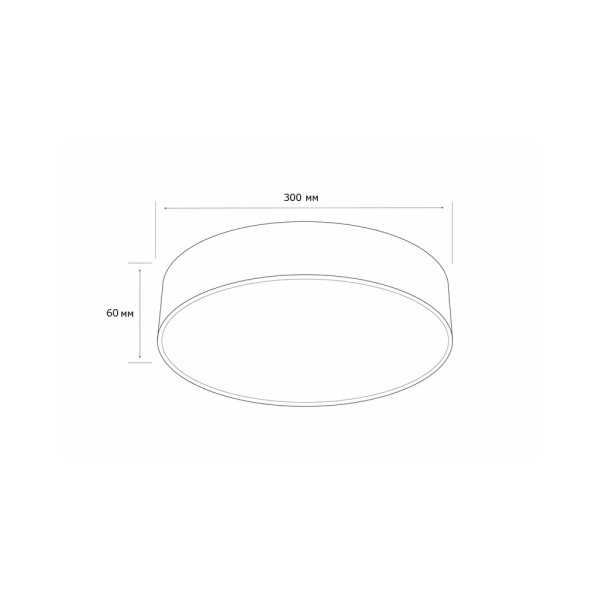 Світильник стельовий MJ-Light D001 30w bk 4000k - фото №1