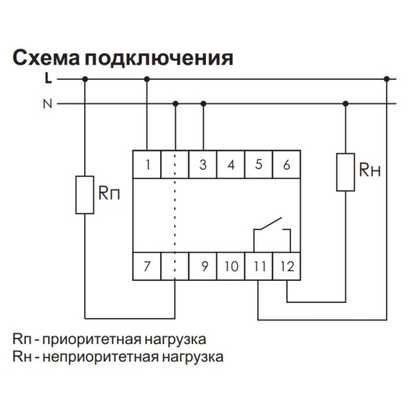 Реле контролю струму пріоритетне РП-613 (PR-613) - фото №7