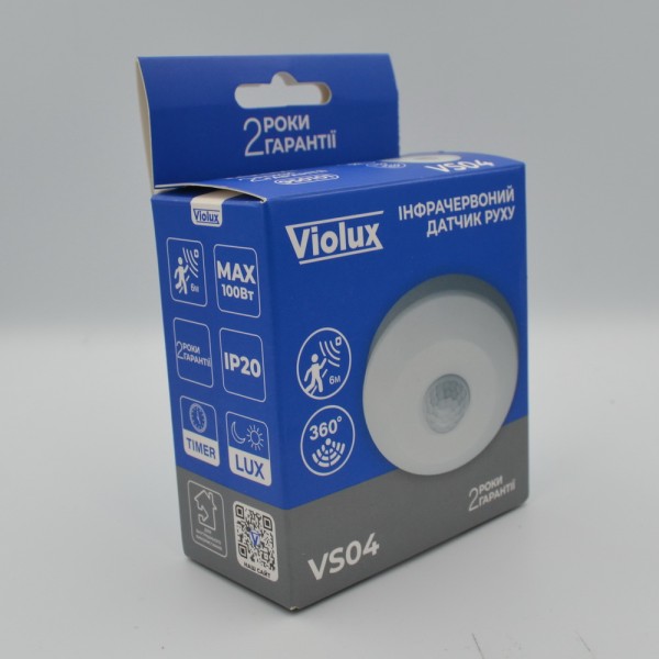 Датчик движения Violux VS04 6м 360 белый IP20 ( 950101 ) - фото №4
