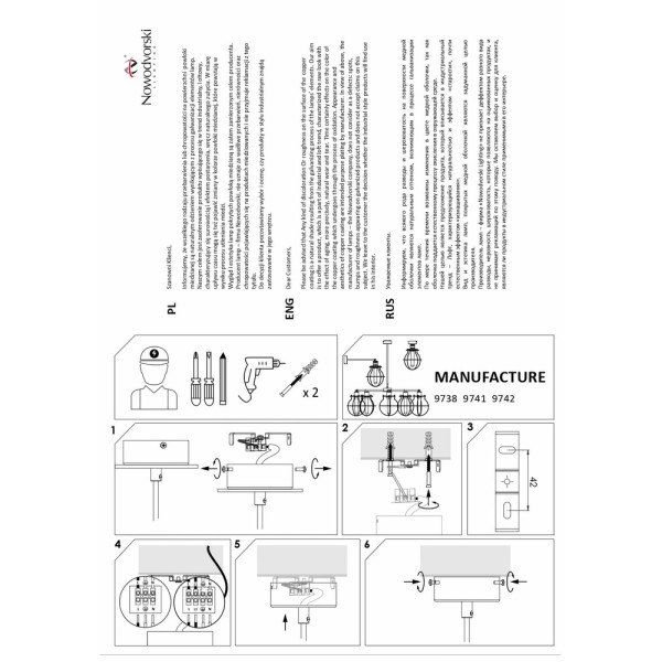 Люстра Nowodvorski 9741 Manufacture E27 1x60W IP20 Черная - фото №3