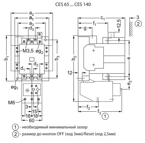 Контактор ETI 004646563 CES 75.22 (37 kW) 230V AC - фото №4