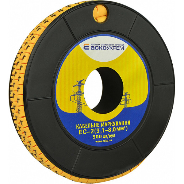 Маркер Аско-Укрем EC-2 символ «4» (A0150080030) - фото №1