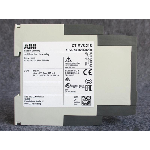 Багатофункціональне реле часу запуску зірка-трикутник CT-MVS.21S ABB - фото №1