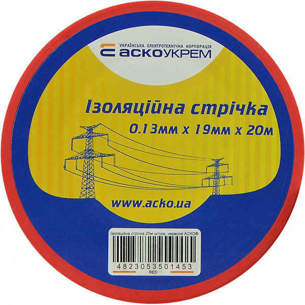 Ізострічка Аско-Укрем 0,13x19мм/20м червона (A0150020042) - фото №3