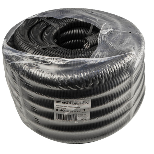 Металлорукав Аско-Укрем в ПВХ-оболочке с протяжкой d40 (25м) A0290010011