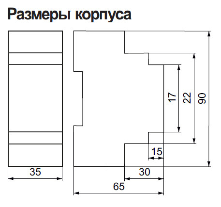 Термореле F&F РТ-821 (RT-821) - фото №7