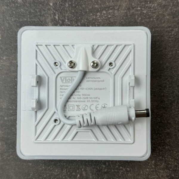 Светильник LED даунлайт Violux SPACE 9W 4200K квадрат IP20 ( 100210 ) - фото №4