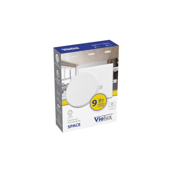 Светильник LED даунлайт Violux SPACE 9W 4200K квадрат IP20 ( 100210 ) - фото №7