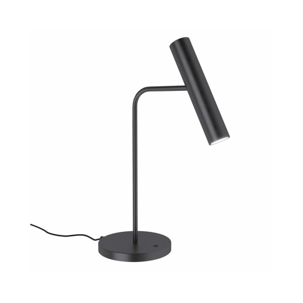 Настільна лампа Pikart 26264-4 Hilary GU10 1x60W IP20