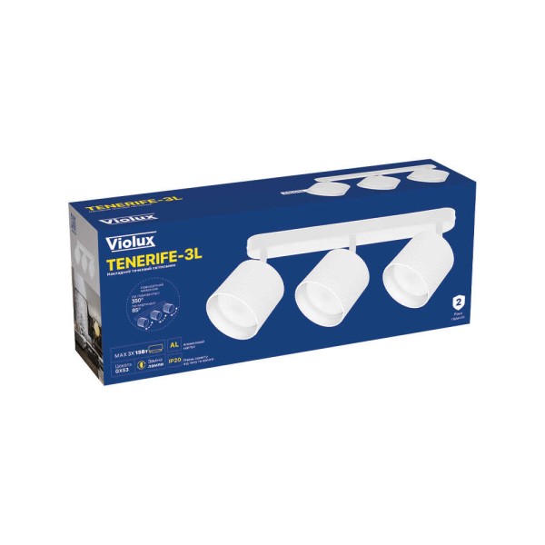 Светильник точечный накладной TENERIFE-3L белый GX53 IP20 Violux ( 340015 ) - фото №8