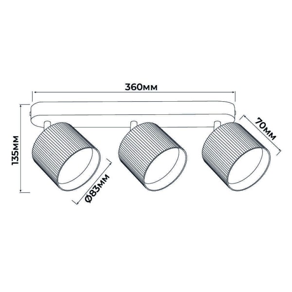 Светильник точечный накладной TENERIFE-3L белый GX53 IP20 Violux ( 340015 ) - фото №9