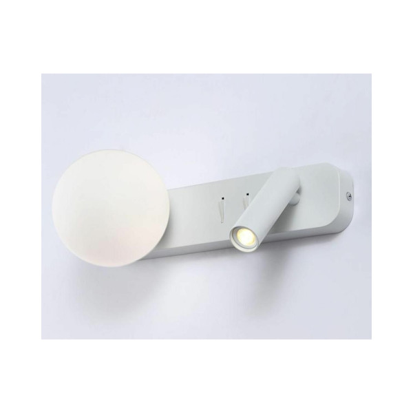 Бра, настенный светильник Kloodi WA-MERRY 310 Merry G9+Led 2x3W 3000K IP20 Wh - фото №2