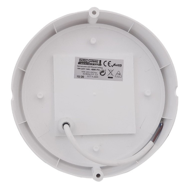 Світильник TNSy LED Round Ceiling 18W-220V-1440L-6500K-IP65 (TNSy5000510) - фото №1