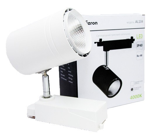 Светильник на рельсе Feron AL104 (5995) 50Вт 4000К - фото №1