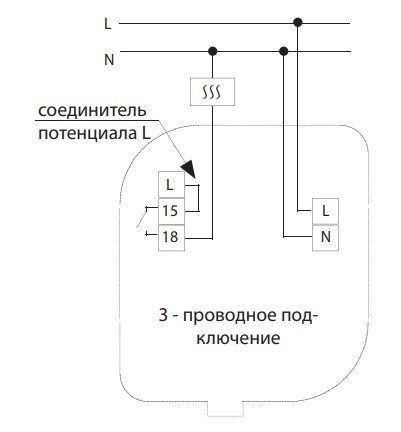 Термостат Elko-Ep TEV-4/230V - фото №2
