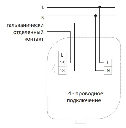 Термостат Elko-Ep TEV-4/230V - фото №3