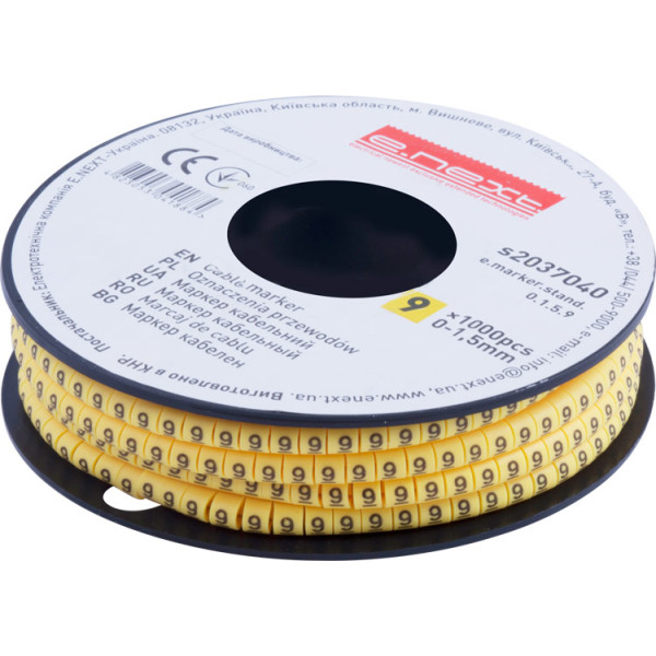 Кабельный маркер E.Next e.marker.stand.0.1.5.9 0-1,5 кв.мм 9 1000шт (s2037040)