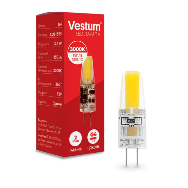 Світлодіодна лампа Vestum 1-VS-8103 G4 3,5Вт 3000K 12В - фото №1