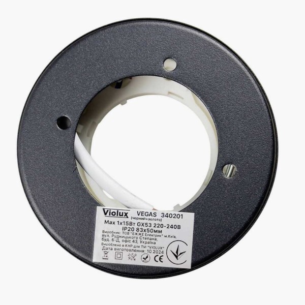 Cветильник точечный накладной VEGAS GX53 IP20 круг черный+золото Violux ( 340201 ) - фото №4