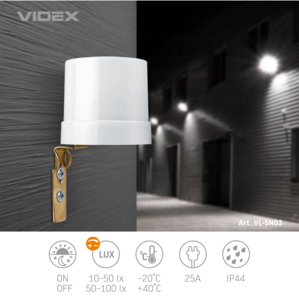 Фотометричний датчик освітленості Videx 220В 25A (VL-SN03) - фото №3