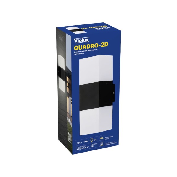 Светильник фасадный Violux QUADRO-2D 2х20Вт E27 ІР44 черный ( 500250 ) - фото №7