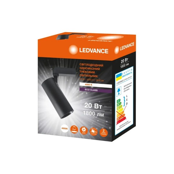 Трековый светильник Ledvance 4099854269486 Eco Track Spot LED 1x20W 4000K 1800Lm IP20 черный - фото №4