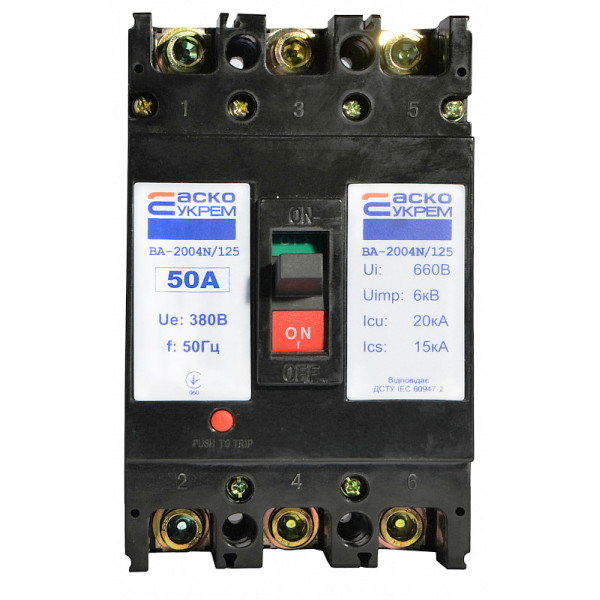 Силовой автоматический выключатель Аско-Укрем ВА-2004N/125 3р 50А (A0010040078) - фото №1