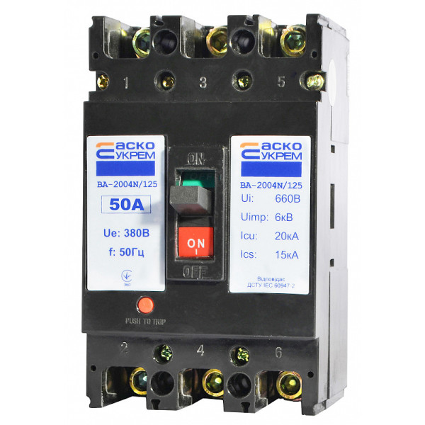 Силовой автоматический выключатель Аско-Укрем ВА-2004N/125 3р 50А (A0010040078) - фото №2