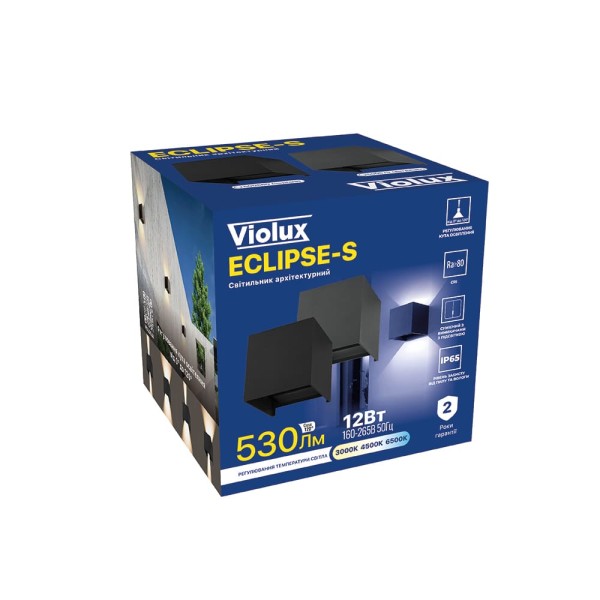 Светильник фасадный Violux ECLIPSE-S 12W 3000-6500K 530Lm IP65 антрацит ( 500570 ) - фото №1