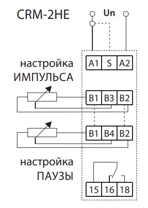 Реле часу із двома зовнішніми потенціометрами Elko-Ep CRM-2HE/UNI AC/DC 12-240В - фото №2