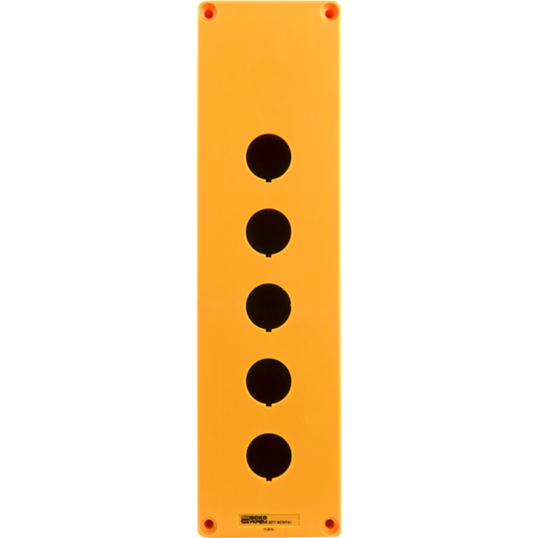 5-місний корпус Аско-Укрем HJ9-5 жовтий (A0140020073) - фото №2