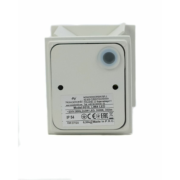 Уличный светильник Nowodvorski 39510 Lima LED 1x6W 3000K 400Lm IP54 Белый - фото №3