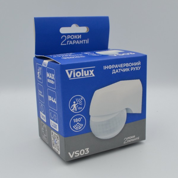 Датчик движения Violux VS03 12м 180 белый IP44 ( 950104 ) - фото №1