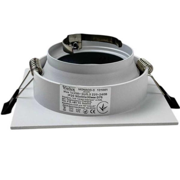 Светильник точечный Violux MONACO-S GU5.3 IP20 белый ( 131001 ) - фото №3