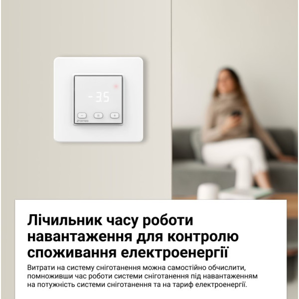 Терморегулятор Terneo kt - фото №5