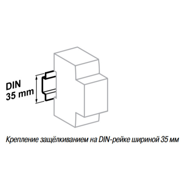Автоматический выключатель Shneider Electric A9N61538 500В DC 50А С - фото №4