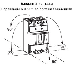 Автомат электропитания Eaton (Moeller) BZMB1-A100 - фото №1