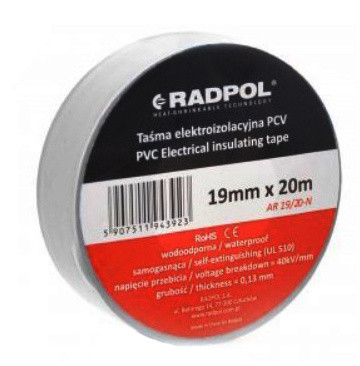 ПВХ ізолента Radpol AR 19/20 біла 20м