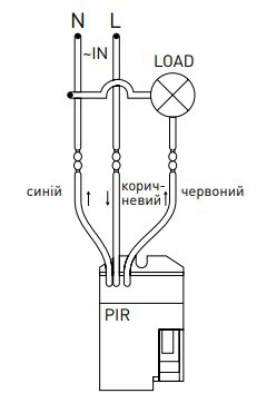 Інфрачервоний датчик руху E.Next e.sensor.pir.24.white 360° білий (s061017) - фото №2