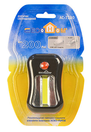 Світлодіодний ліхтарик Ecohome AC-7280 (ECO018001004) - фото №4
