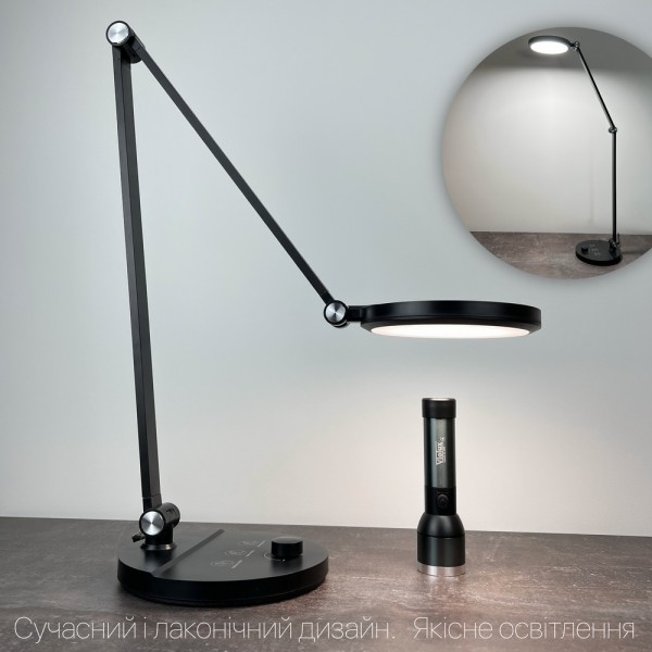 Світильник настільний LED EVEREST 8W 3000-6500К білий Violux ( 530001 ) - фото №1