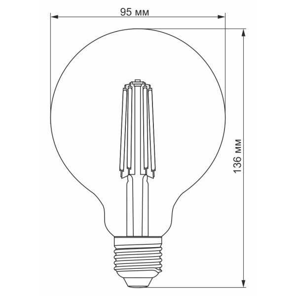 Диммована філаментна лампа Videx Filament G95FD E27 7Вт 4100K (VL-G95FD-07274) - фото №2
