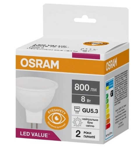 Світлодіодна лампа Osram LED MR16 60 7Вт/840 GU5.3 10х1 UA - фото №1