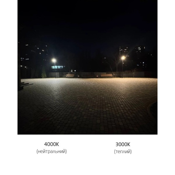 Вуличний світильник Nowodvorski 10633 Pathway LED Pro 1x60W 4000K 5900Lm IP65 чорний - фото №1