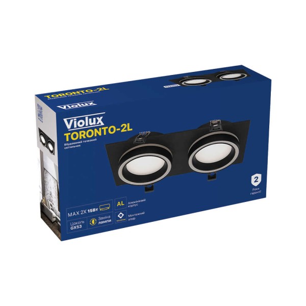 Світильник точковий Violux TORONTO-2L GX53 IP20 чорний ( 132103 ) - фото №5