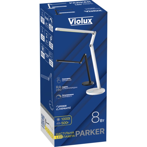 Світильник настільний LED PARKER 8W 3000-6500К білий Violux ( 530002 ) - фото №4